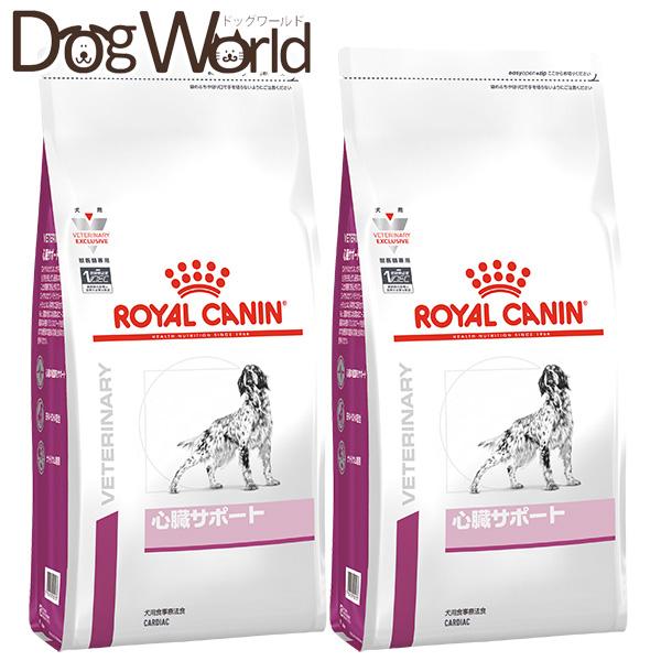 2袋セット］ロイヤルカナン 食事療法食 犬用 心臓サポート ドライ 8kg ドッグフード