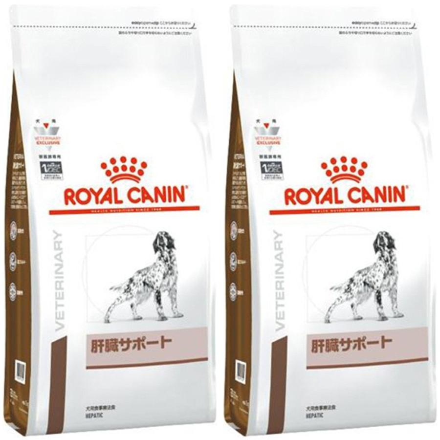 4年保証』 ロイヤルカナン 犬 肝臓サポート ウェット 缶 200g x 12個 ロイヤルカナン 肝臓サポート ウェット缶