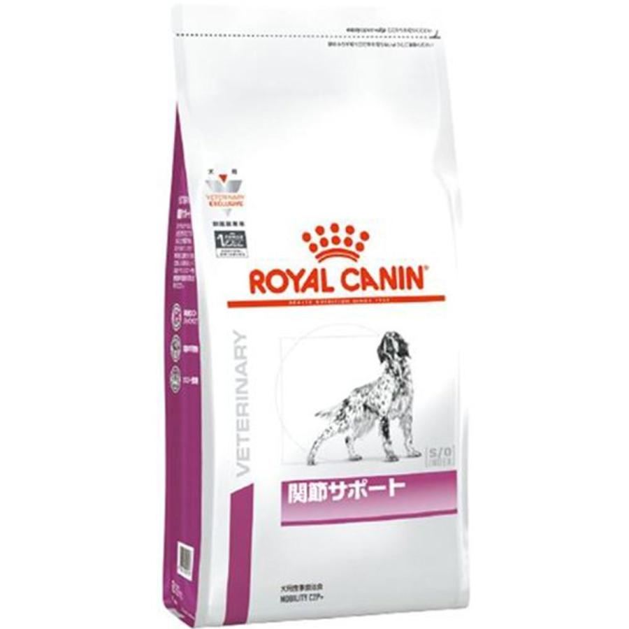 ロイヤルカナン 食事療法食 送料無料 新品 犬用 新品入荷 ドライ 1kg 関節サポート