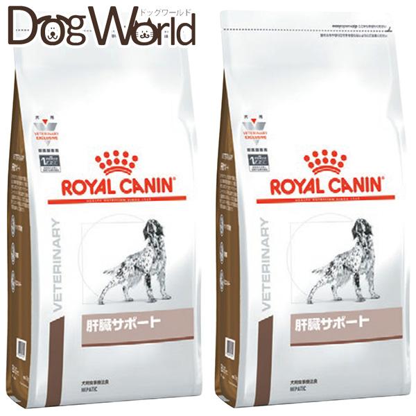 ロイヤルカナン 肝臓サポート 犬用 療法食 ドッグフード - ドライ 
