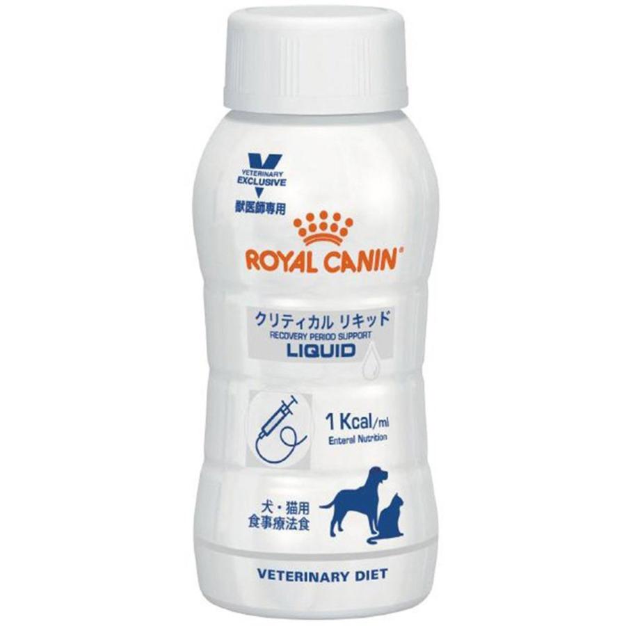 ロイヤルカナン 食事療法食 犬猫用 クリティカル リキッド 200ml×3 :RYCNVD8755:ドッグワールド - 通販 - Yahoo