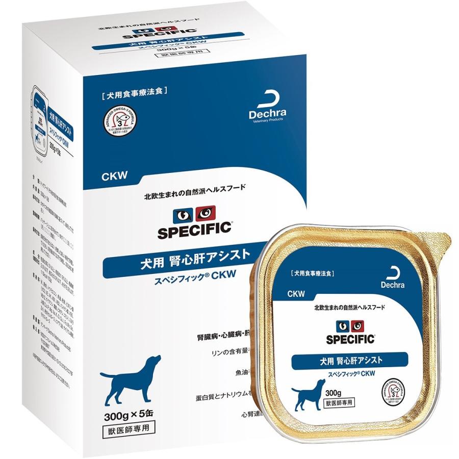 スペシフィック 犬用 腎心肝アシスト Ckw ウェットタイプ 300g 5 ドッグワールド 通販 Paypayモール