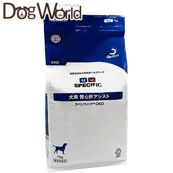 スペシフィック　SPECIFIC　犬用 腎心肝アシスト ＣＫＤ 7kg スペシフィック SPECIFIC 犬用 腎心肝アシスト CKD ドライ 7kg