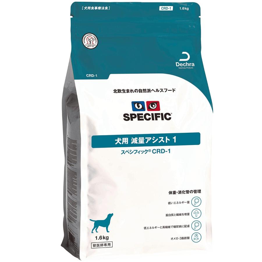 スペシフィック 犬用 減量アシスト CRD-1 ドライタイプ 1.6kg : ドッグ