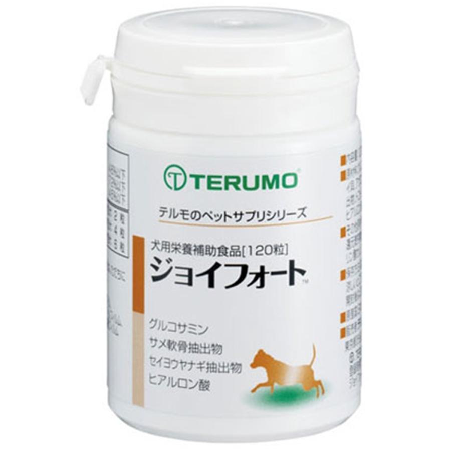 テルモ ジョイフォート 120粒 【犬用栄養補助食品】 : ドッグワールド