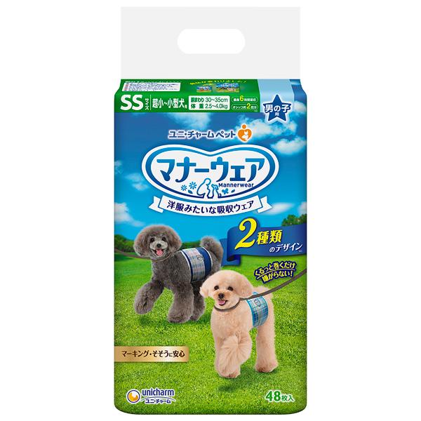 低価格の ユニチャーム マナーウェア 男の子用 SSサイズ 超小~小型犬用 青チェック 紺チェック 48枚 riosmauricio.com 低価格の ユニチャーム マナーウェア 男の子用 SSサイズ 超小~小型犬用 青チェック 紺チェック 48枚 riosmauricio.com
