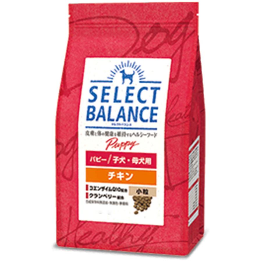 オンライン限定商品 セレクトバランス パピー チキン小粒 1kg