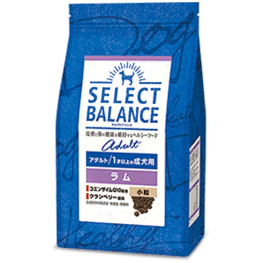 セレクトバランス アダルト ラム 小粒 1才以上の成犬用 ドライ 7kg