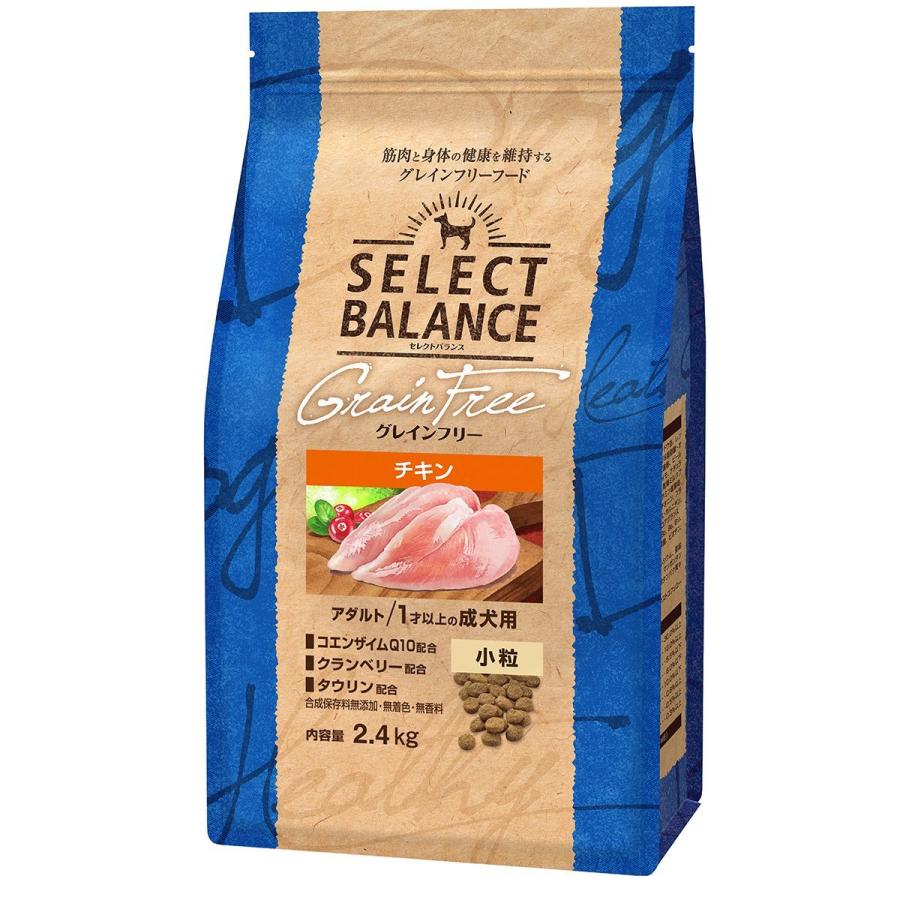 SELECT BALANCE セレクトバランス グレインフリー アダルト チキン