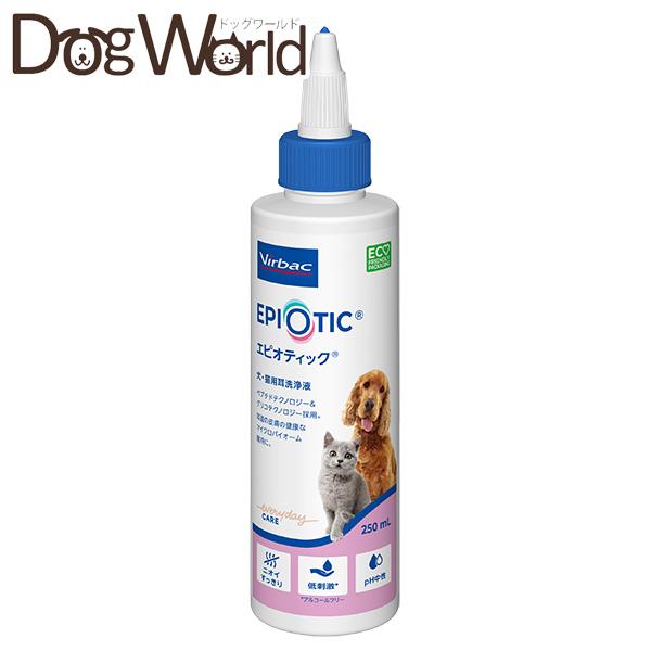 Virbac エピオティック 耳クリーナー 250ml　2本 Virbac（ビルバック） エピオティック 犬・猫用耳洗浄液 250mL