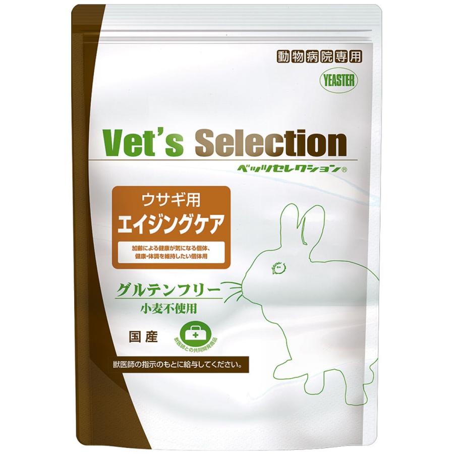 イースター ベッツセレクション ウサギ用 エイジングケア 900g ドッグワールド 通販 Paypayモール