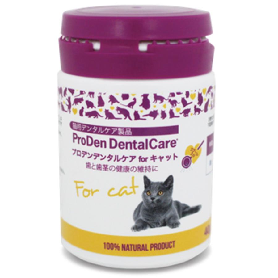 日本全薬 プロデン デンタルケア for キャット 40g : ドッグワールド