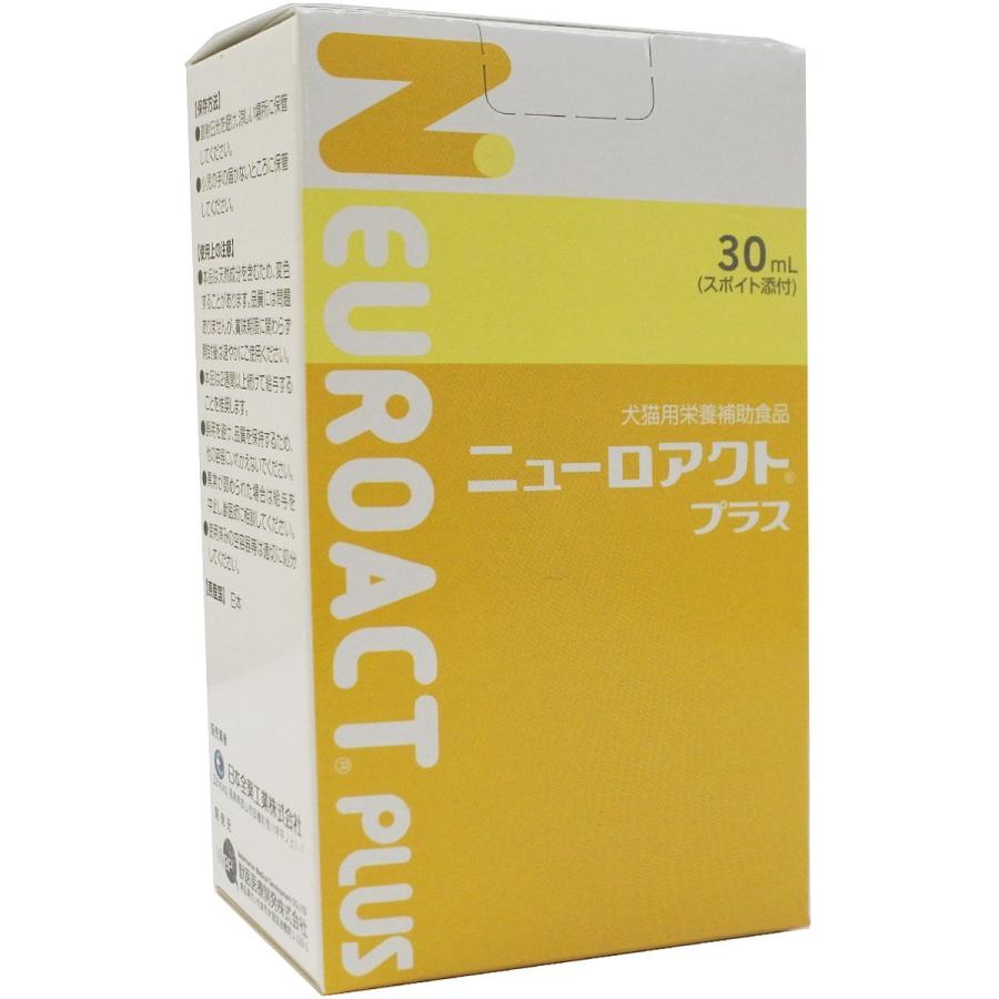 ニューロアクト プラス 犬猫用 30mL ZENOSU2378ドッグワールド 通販 Yahoo!ショッピング