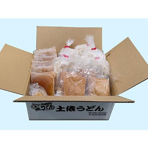 釜揚げ太麺きつねうどん　冷凍５食セット　【土俵うどん】【福岡　筑後うどん　大木町お取り寄せ　　まかない飯グランプリ受賞店】 |  | 03