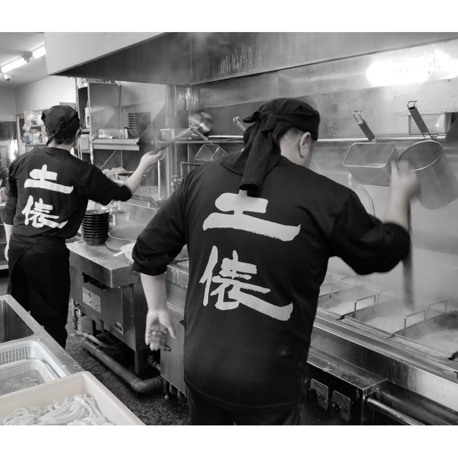 釜揚げ太麺肉うどん 冷凍12食セット 【土俵うどん】【福岡 筑後