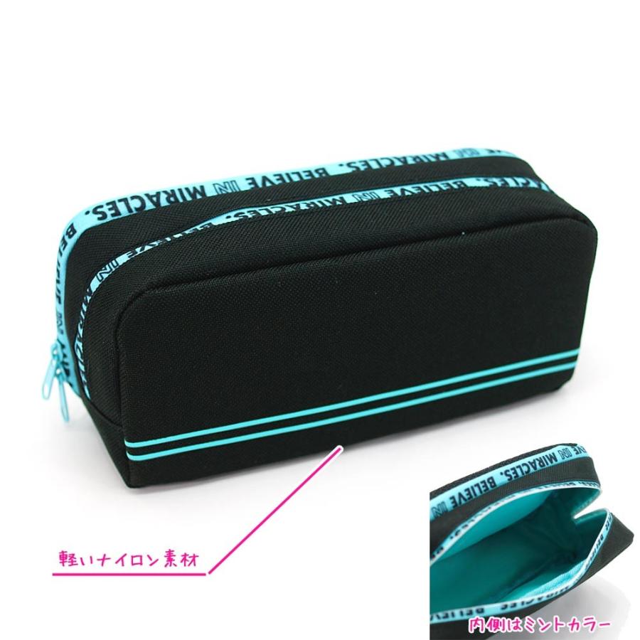 筆箱 ペンケース ボックス タイプ 中学生 高校生 一般 メッシュタイプ ペン差し付き Mint Black 多機能 クラックス かわいい文房具のドイブングテン 通販 Yahoo ショッピング