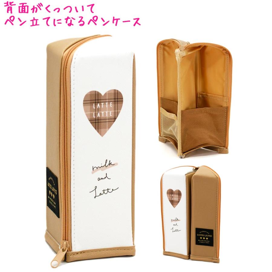 小説 おとこ 習熟度 ペン 立て に なる ペン ケース 4invisalign Com