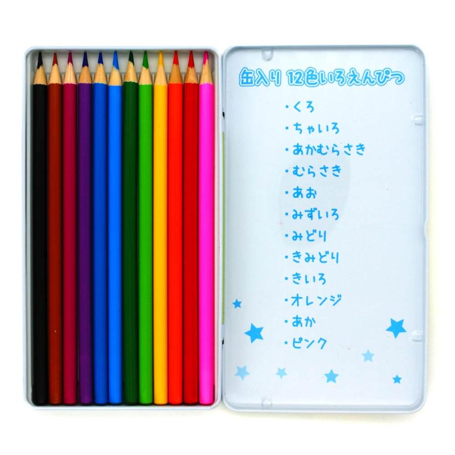 CRUX（クラックス） 12色 色鉛筆 セット 女の子 向け Clover Candy