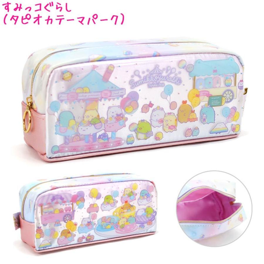 筆箱 ペンケース 小学生 ボックス タイプ 女の子 向け すみっコぐらし たぴおかパーク Py1 サンエックス ドイブングテン 通販 Yahoo ショッピング