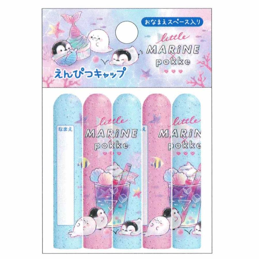 こげぱん　まとめ売り 鉛筆 鉛筆キャップ シャープペン Amazon.co.jp: みかんぼうや こげぱん 平成 レトロ 鉛筆キャップ