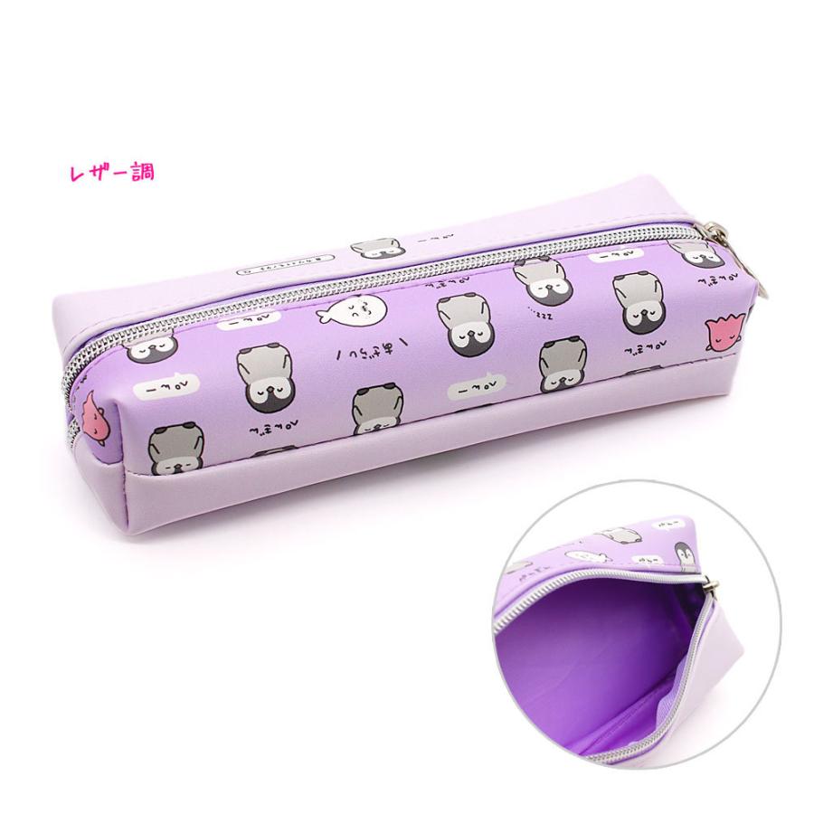 筆箱 ペンケース 小学生 上下に分けて整理できる タイプ 女の子 向け カワイイモノタチ ペンギン アザラシ カミオジャパン 171 ドイブングテン 通販 Yahoo ショッピング