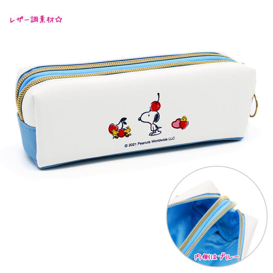 筆箱 ペンケース 女の子 向け スヌーピー Snoopy チェリー 2ルーム 小学生 中学生 高校生 大学生 大人 一般 カミオジャパン ドイブングテン 通販 Yahoo ショッピング