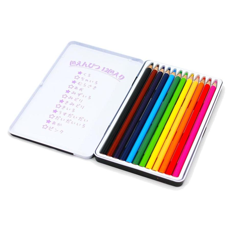 12色 色鉛筆セット 女の子 向け カインドネススカイフレーバー