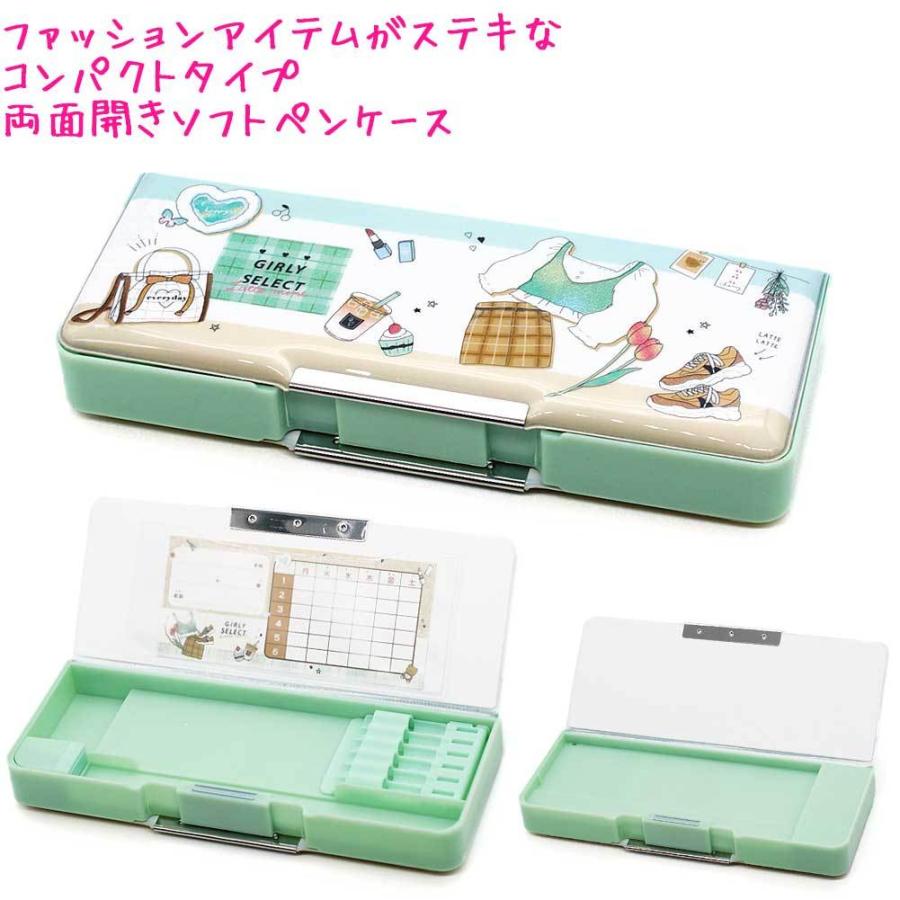 筆箱 小学生 ソフト ペンケース 女の子 向け Girly Select ガールズ 両面開き一年生 二年生 新入学 新学期 プレゼント クラックス ドイブングテン 通販 Yahoo ショッピング