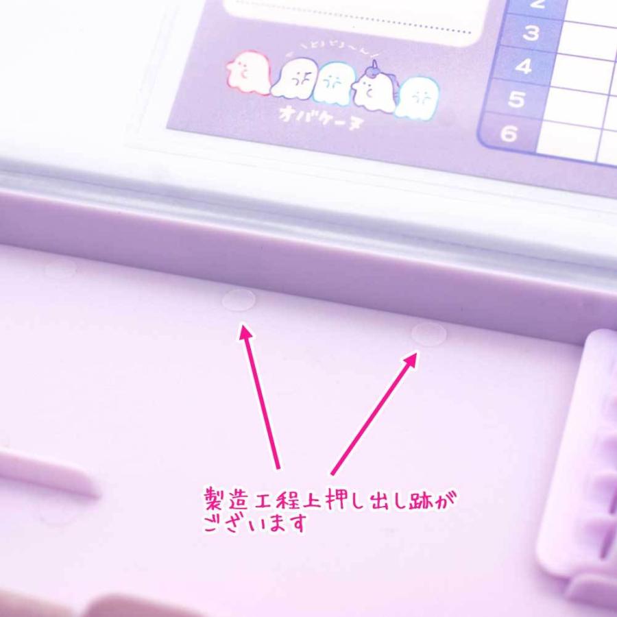 筆箱 小学生 ソフト ペンケース 女の子 向け スタイルガール 両面開き一年生 二年生 新入学 新学期 プレゼント クラックス ドイブングテン 通販 Yahoo ショッピング