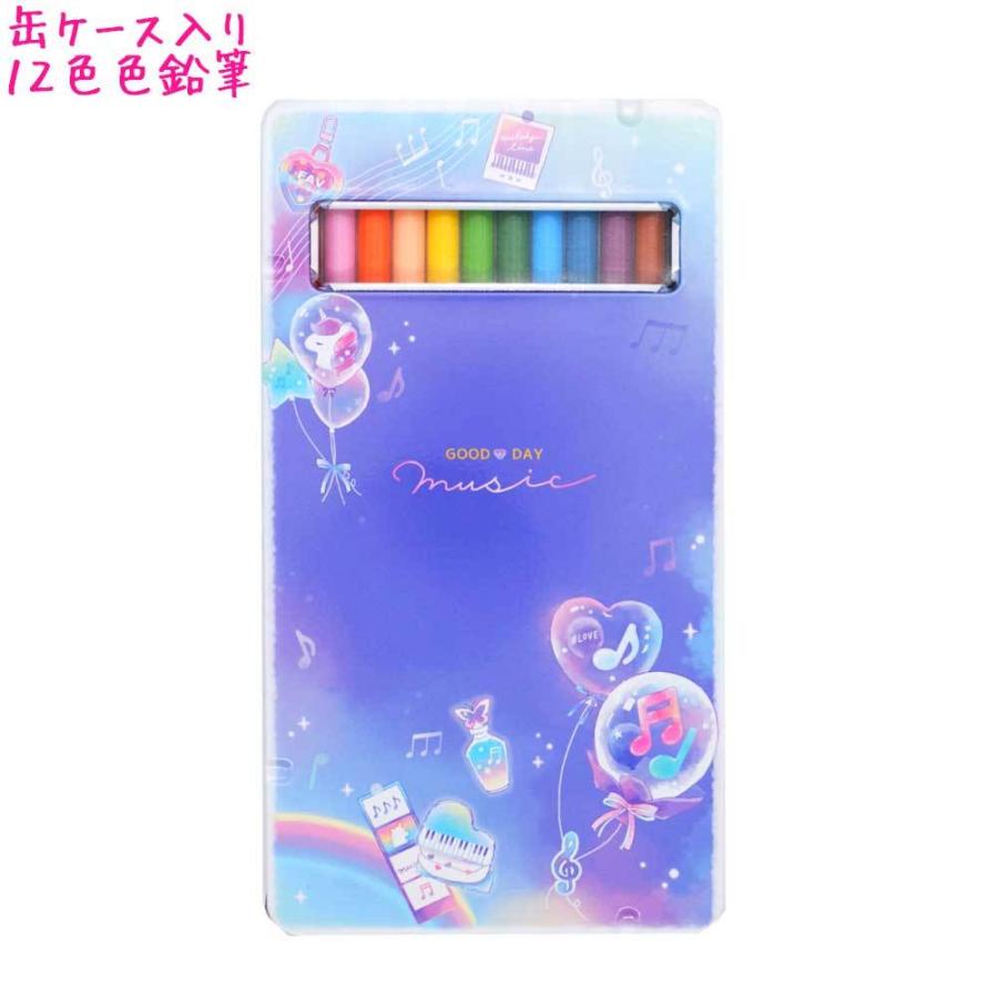 12色 色鉛筆 女の子 向け Good Day Music ユニコーン 音符 クラックス ドイブングテン 通販 Yahoo ショッピング