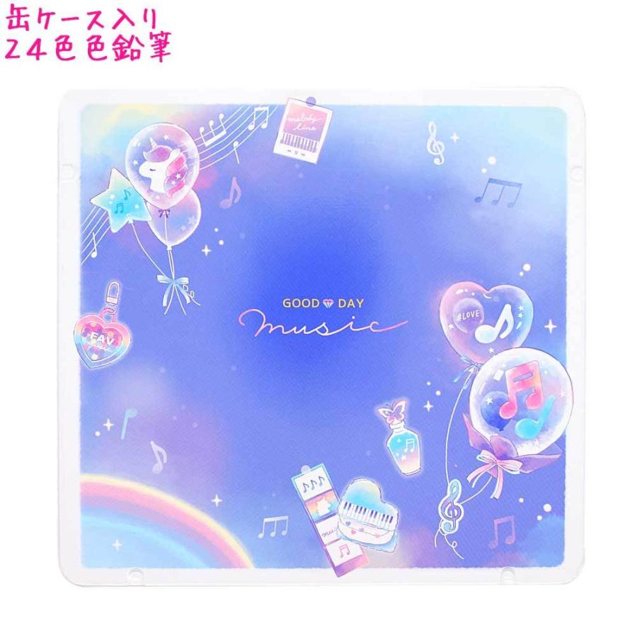 24色 色鉛筆 女の子 向け Good Day Music ユニコーン 音符 クラックス ドイブングテン 通販 Yahoo ショッピング