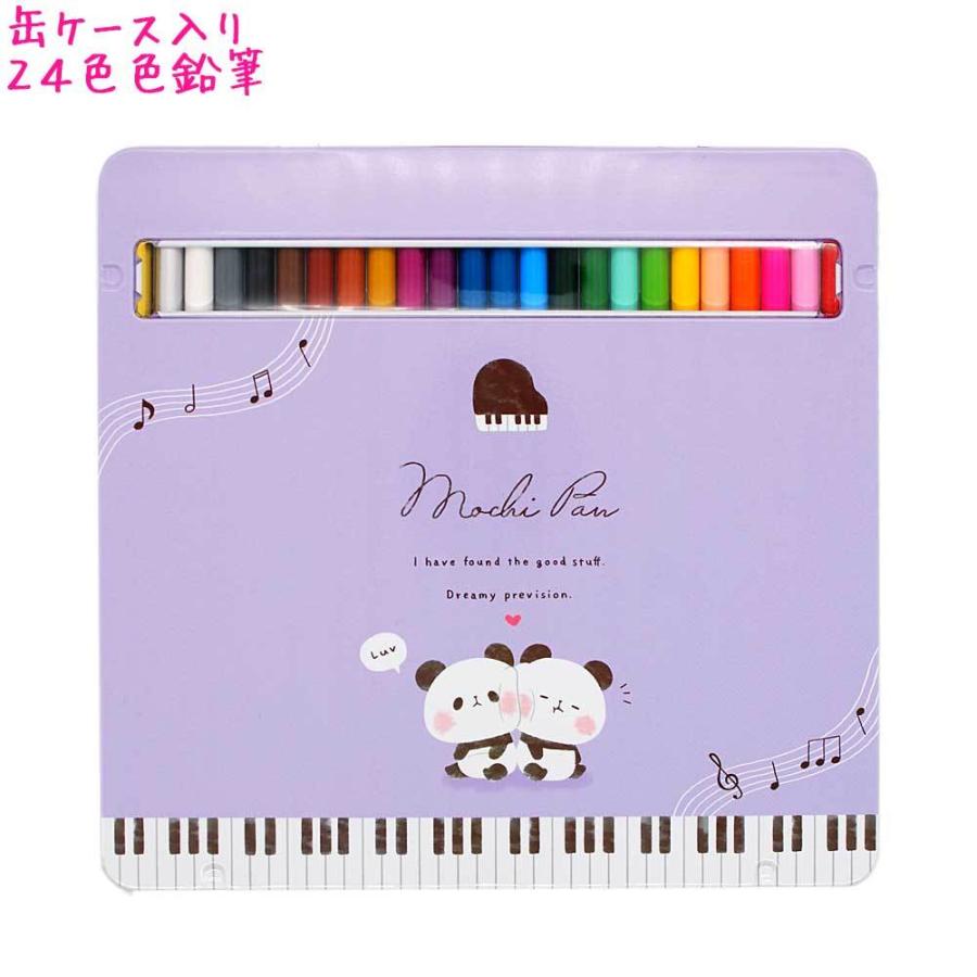 24色 色鉛筆 女の子 向け もちぱん もちもちぱんだ カミオジャパン ドイブングテン 通販 Yahoo ショッピング