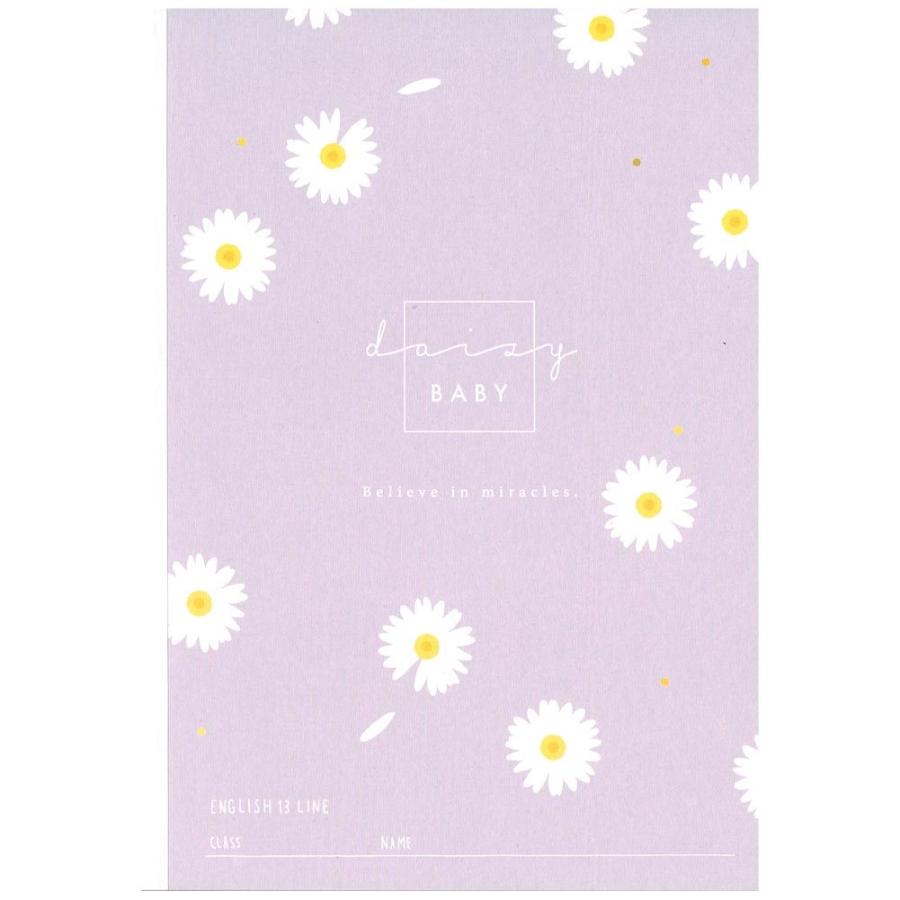 英語ノート 13段 女の子 向け デイジー ベイビー お花 メール便 Ok クラックス 122 ドイブングテン 通販 Yahoo ショッピング