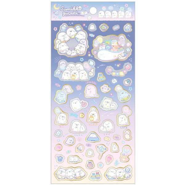 宮っ地ページ Amazon.co.jp: 3D立体 数字 番号 マグネット 0-9 (高さ5cm, 青