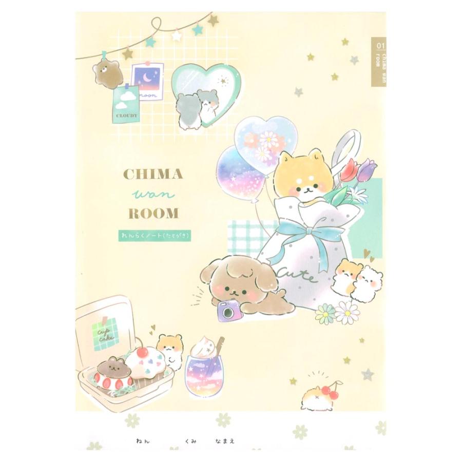 mocha　画集6冊　 内新品未開封4冊 mocha 画集6冊 内新品未開封4冊 【公式通販】