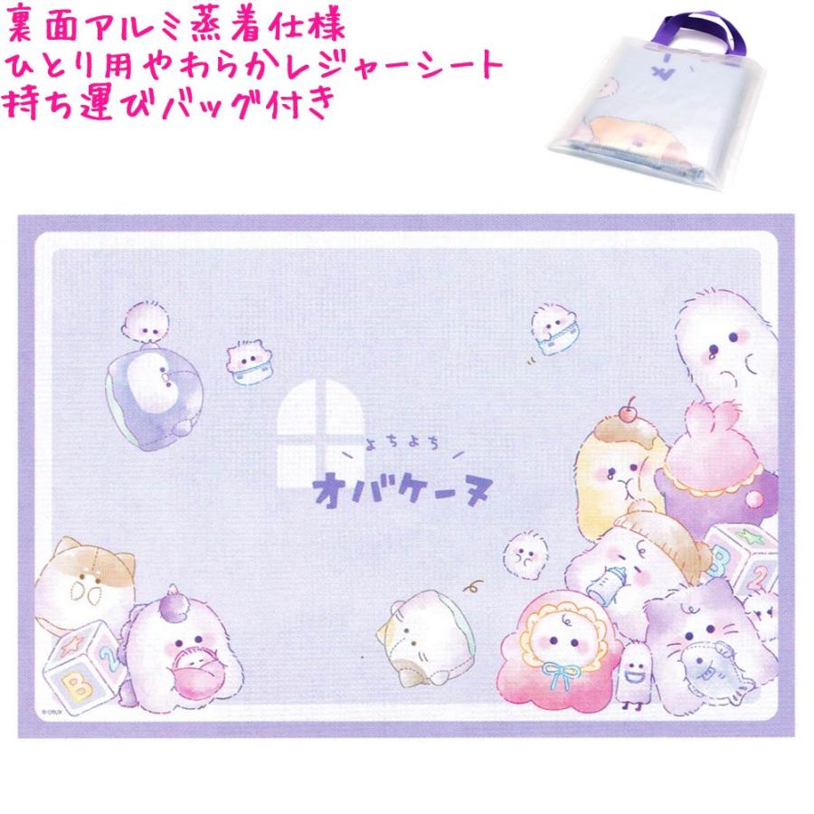 1069.お洒落可愛い♪　スクーピー　バッテリーシート新品　千葉県柏市　即日配送、自走引き取りも可能 お洒落可愛い スクーピー バッテリー新品 千葉県柏市 配送可能 - メルカリ