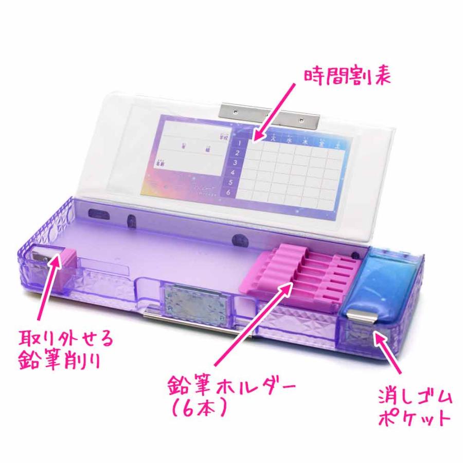 筆箱 小学生 ソフト ペンケース 消しゴムポケット付き 女の子 向け