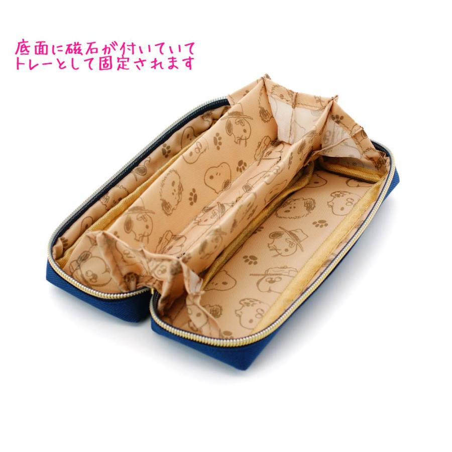筆箱 ペンケース ボックス タイプ 中学生 高校生 一般 スヌーピー