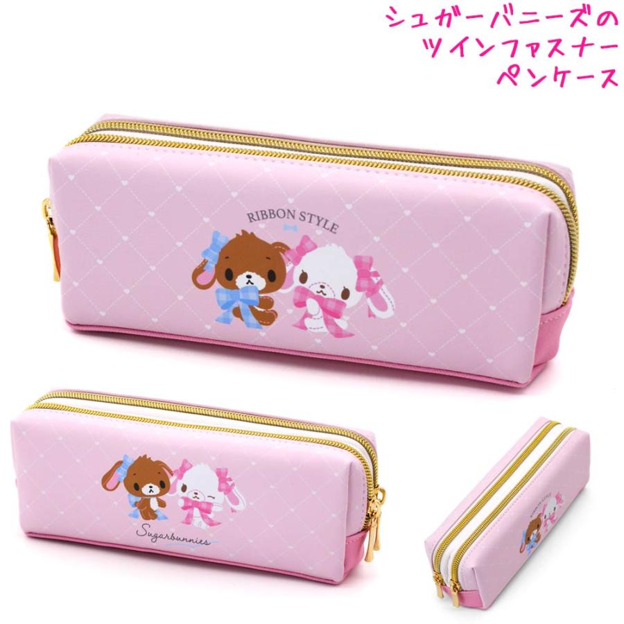 カミオジャパン 筆箱 ペンケース ボックス タイプ 女の子 向け