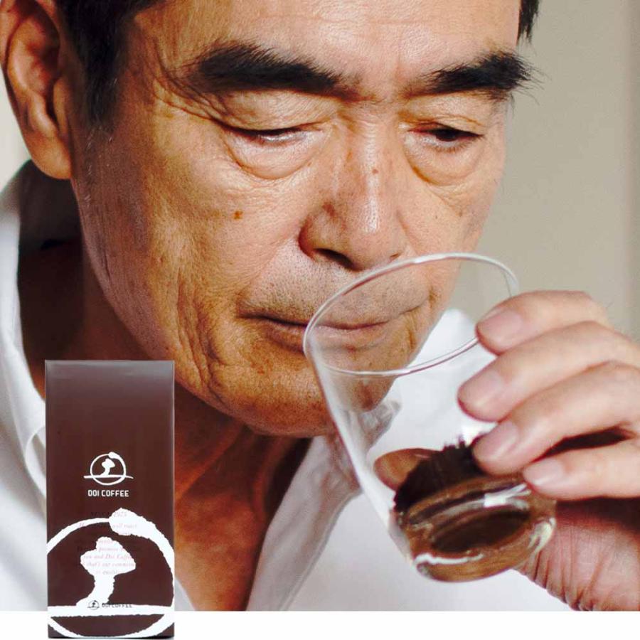 甘みのなかに果実のような風味と花のような香りを感じるブレンド※ | 