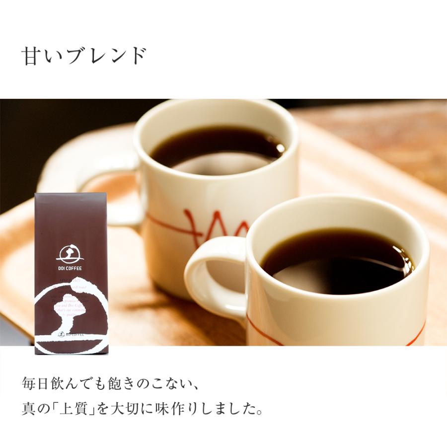 甘いブレンド（１００ｇ）※ |  | 01