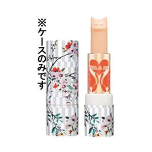 ポール & ジョー 限定 リップスティック ケース CS 037 【メール便350