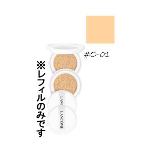 ランコム ブランエクスペール クッションコンパクト H O-01 レフィル×2個入り SPF50+/PA+++ 宅配便発送｜doigt