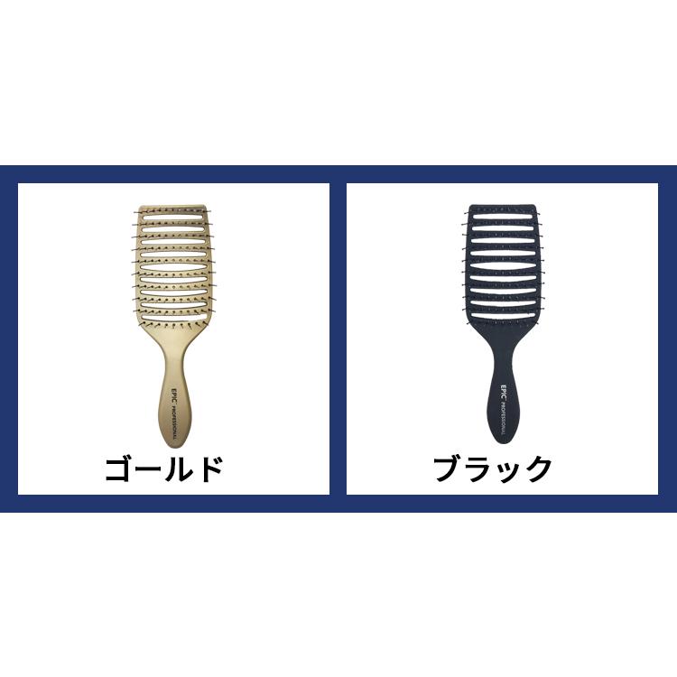 WetBrush（ウェットブラシ） エピック プロフェッショナル クイック