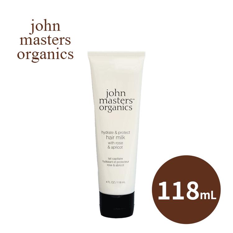 john masters organics（ジョンマスターオーガニック） R & A
