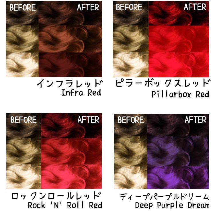 マニックパニック MANIC PANIC マニックパニック/訳あり ヘアカラー