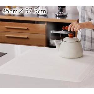 保存版 透明 マットスケルトシリーズskeltスケルトキッチンカウンター 保護 マット45 57 5cm 厚さ約4mm シリコンマット 傷 汚れ 防止 日本製 国産 11 Skelt Kcc45 57 銘木無垢ダイニングテーブルdoimoi 通販 Yahoo ショッピング 超人気の Yalaphone Com