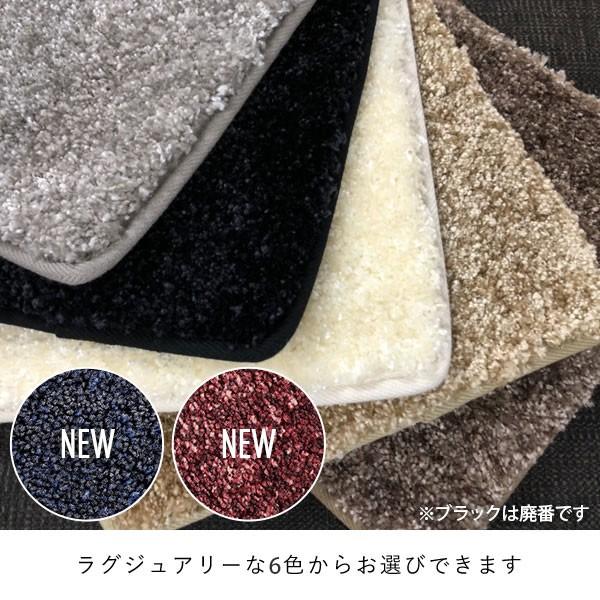 ふかふかの国産高級ラグ ジェイド 352×522cm（江戸間12帖） プレーベル シャギーラグ 国産 防炎 ラグ 日本製 無地 シンプル ラグ カーペット ラグ 全4色