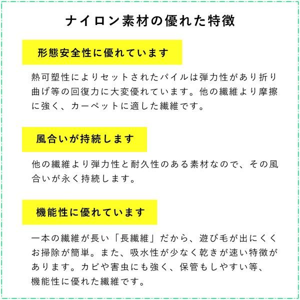 ふかふかの国産高級ラグ ジェイド 352×522cm（江戸間12帖） プレーベル シャギーラグ 国産 防炎 ラグ 日本製 無地 シンプル ラグ カーペット ラグ 全4色
