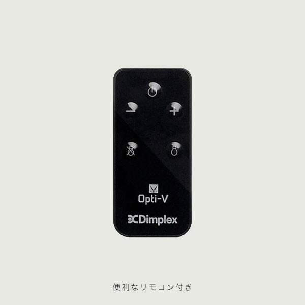 照明 おしゃれ 小型 Dimplex（ディンプレックス） 電気暖炉（暖房機能無し） セリーニ フラワーオブライフ CLN28FBJ コンパクト 疑似炎  ライト 液晶パネル 照明 : 58-542-006 : 銘木無垢ダイニングテーブルDOIMOI - 通販 - Yahoo!ショッピング